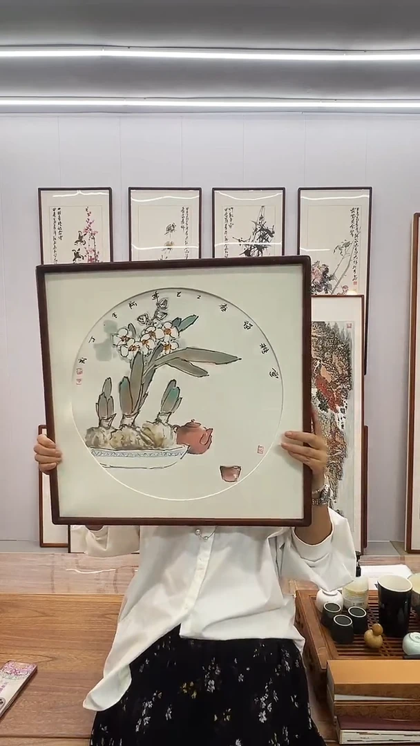 国画阿里丁 50*50  水仙 兰花