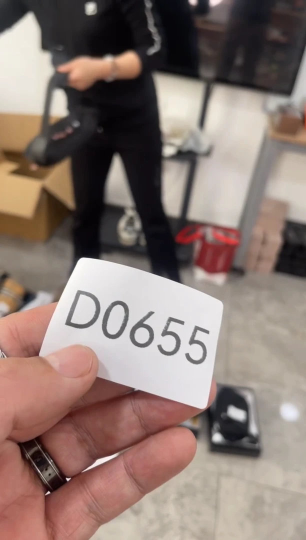 【闪购商品】瓷片嘉荣当康杂货铺总铺