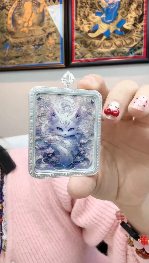 【闪购商品】玛瑙/玉髓吊坠未镶嵌白九尾狐方牌吊坠不含链