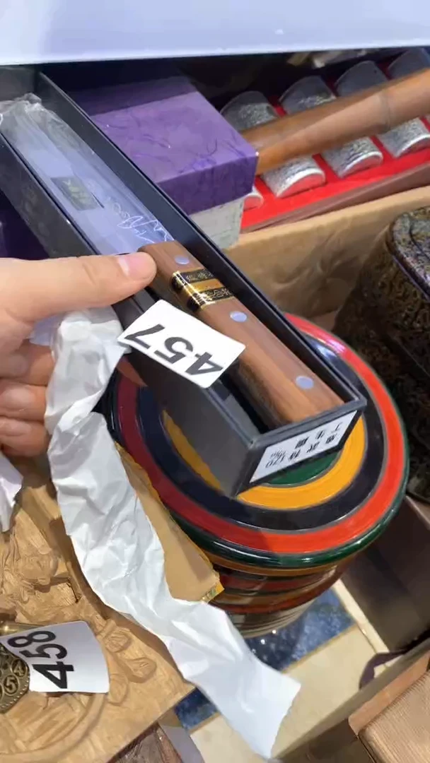 瓷片大*457 大王大王