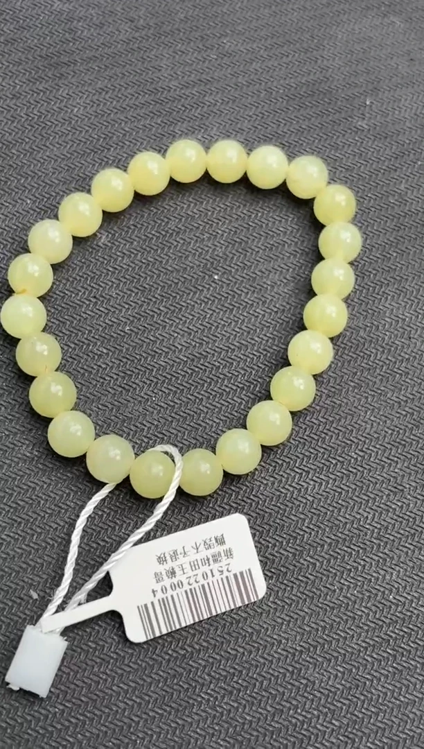 未镶嵌手串和田玉若羌微色差青黄口卡8手串
