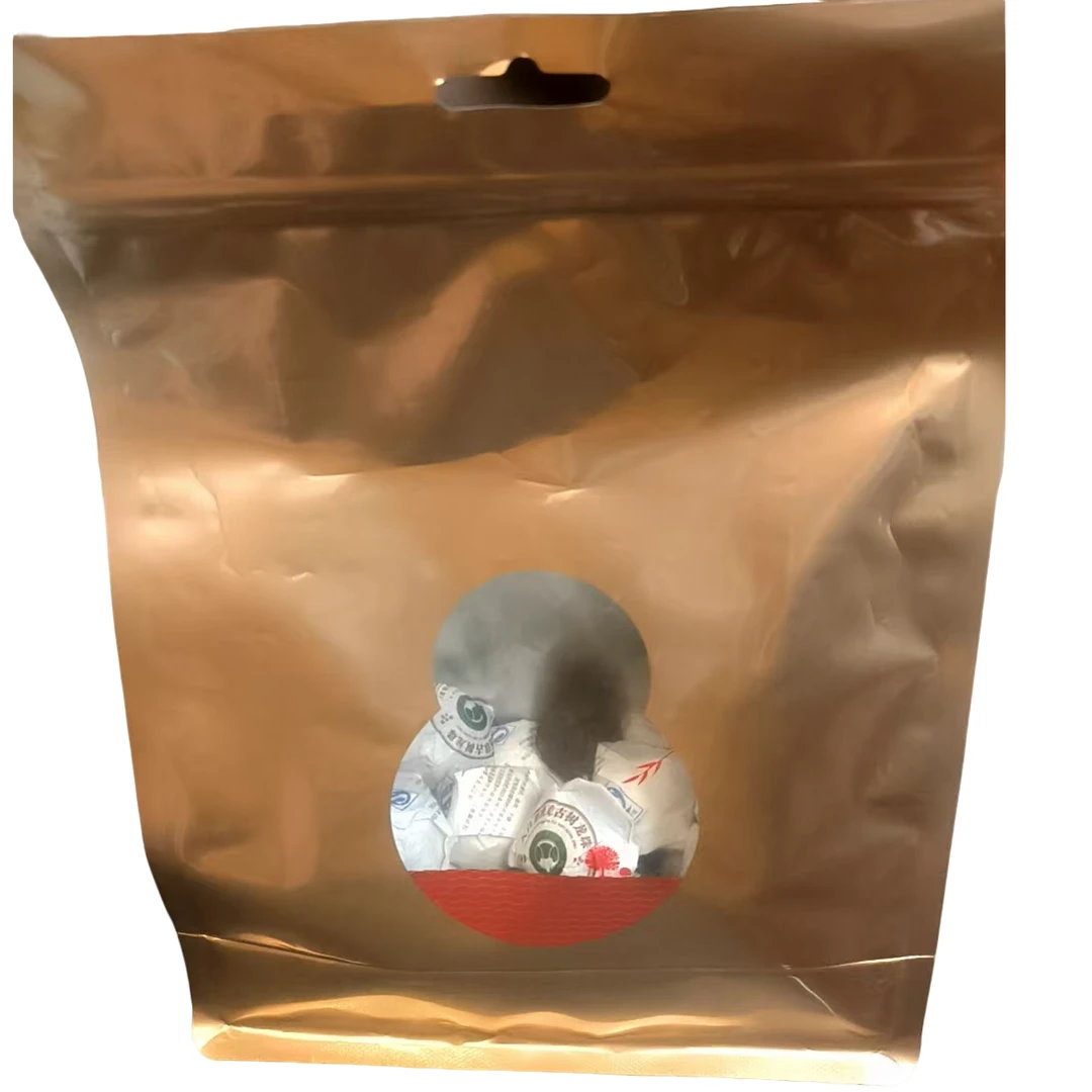 2009年白菜龙珠 熟茶 52号