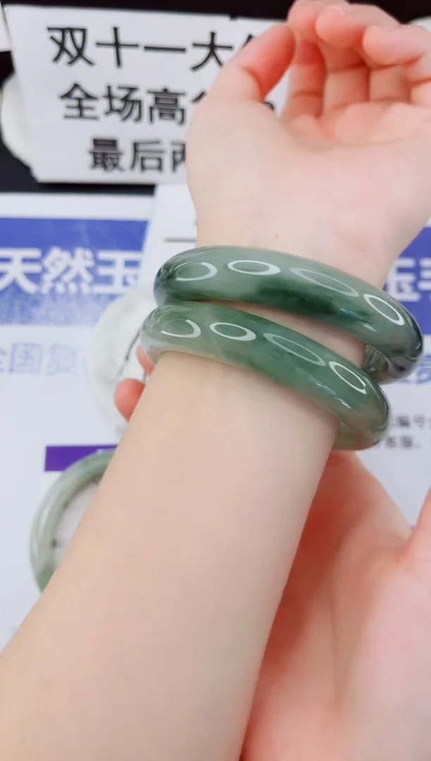 未镶嵌手镯石英质玉21-58
