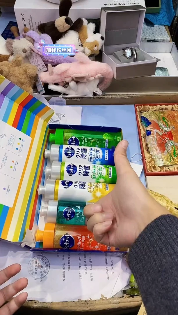 【闪购商品】瓷片都是我的大宝贝儿瓷器.