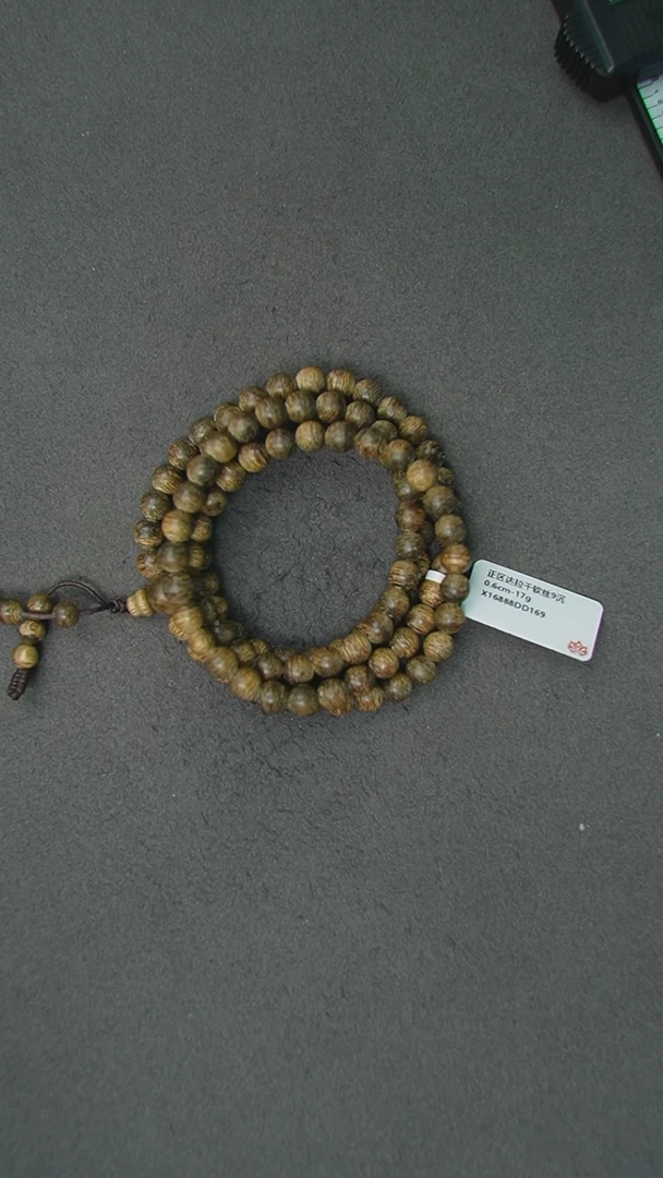 【闪购商品】沉香手串0.6-17g正区达拉干软丝老料手串