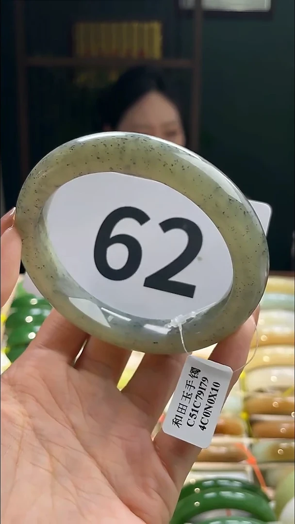 定制和田玉和田玉手镯