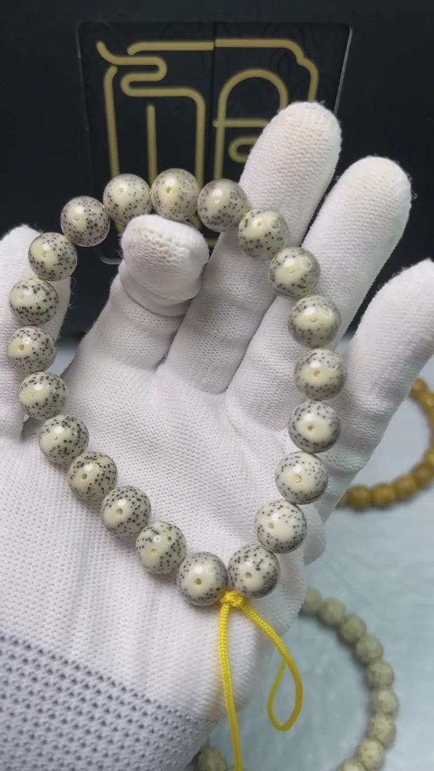 星月菩提手串A013观系列.11圆柱手持凤眼款