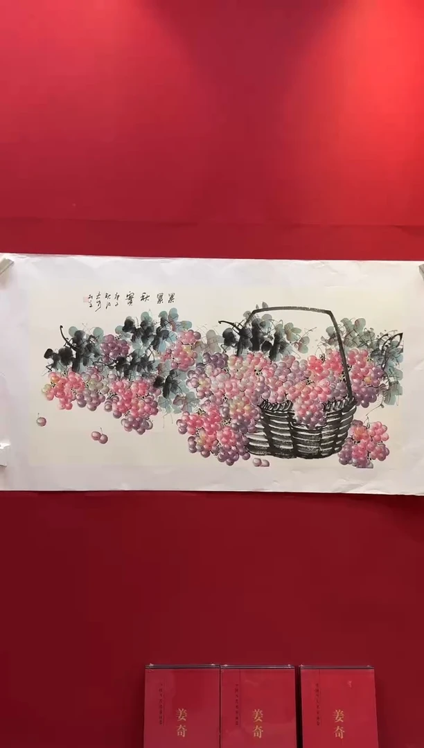 国画精品国画精品国画