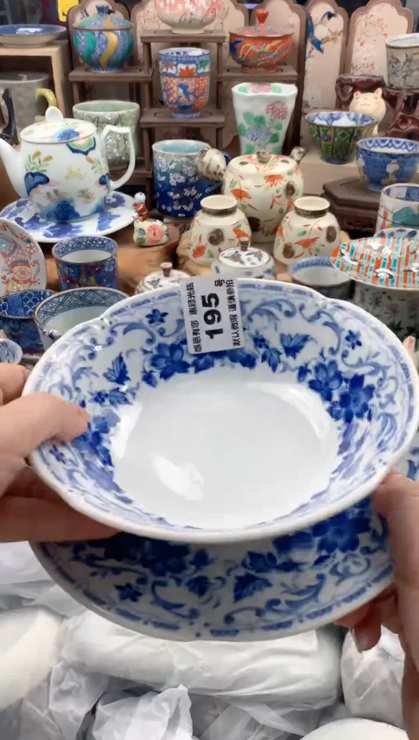 瓷片在****y195号九姑娘工艺品瓷器