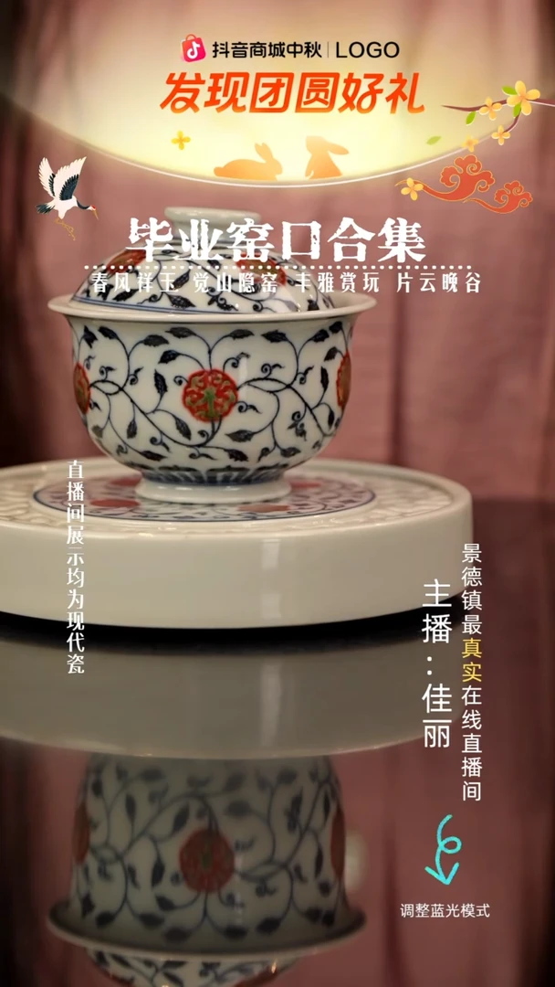 瓷瓷瓷瓷瓷瓷瓷瓷