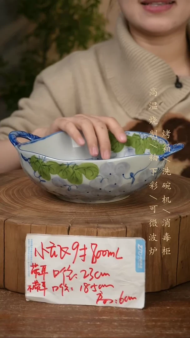 碗瓷景德镇手工手绘高温瓷釉下彩
