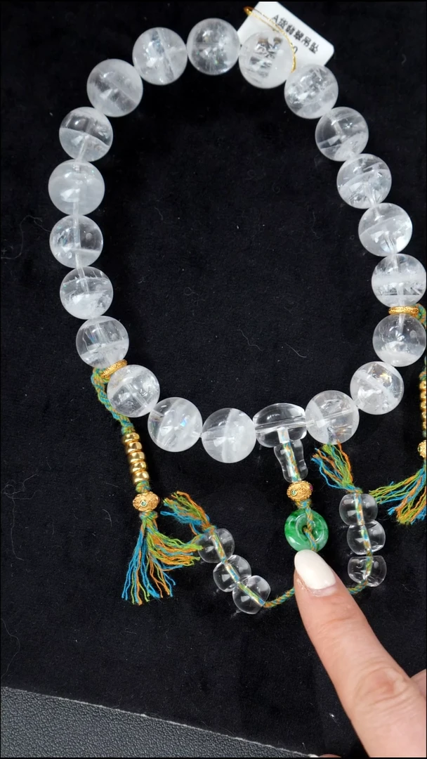 颈饰未镶嵌水晶手串10