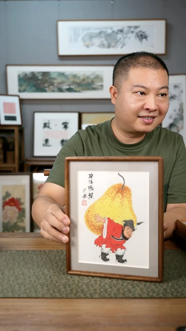 书法手书/绘同款作品-协会会员老师