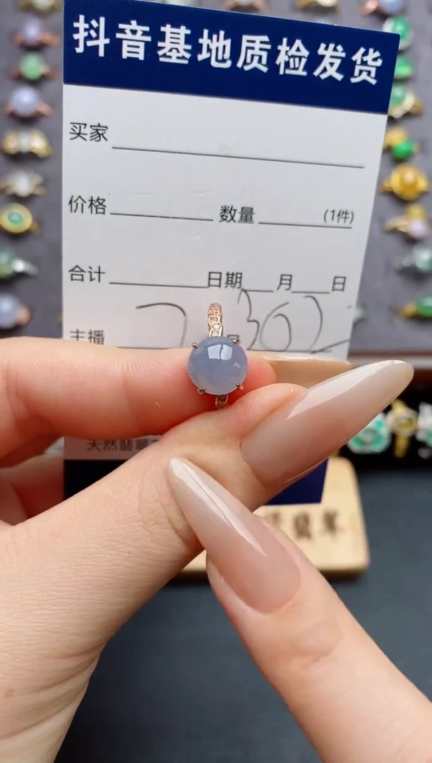 银S925镶嵌戒指翡翠....