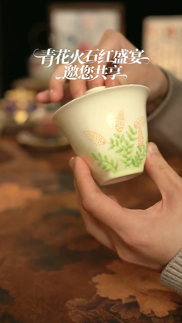 摩吉陶陶闪拍链接 蛋黄釉二才盖碗