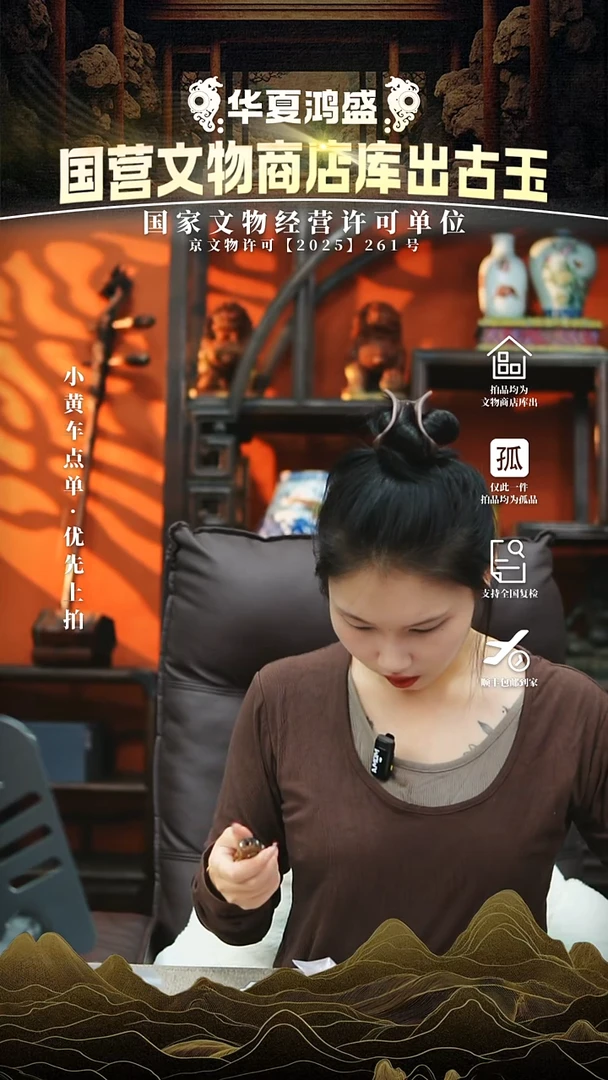 昌化石其他青***绘111111111