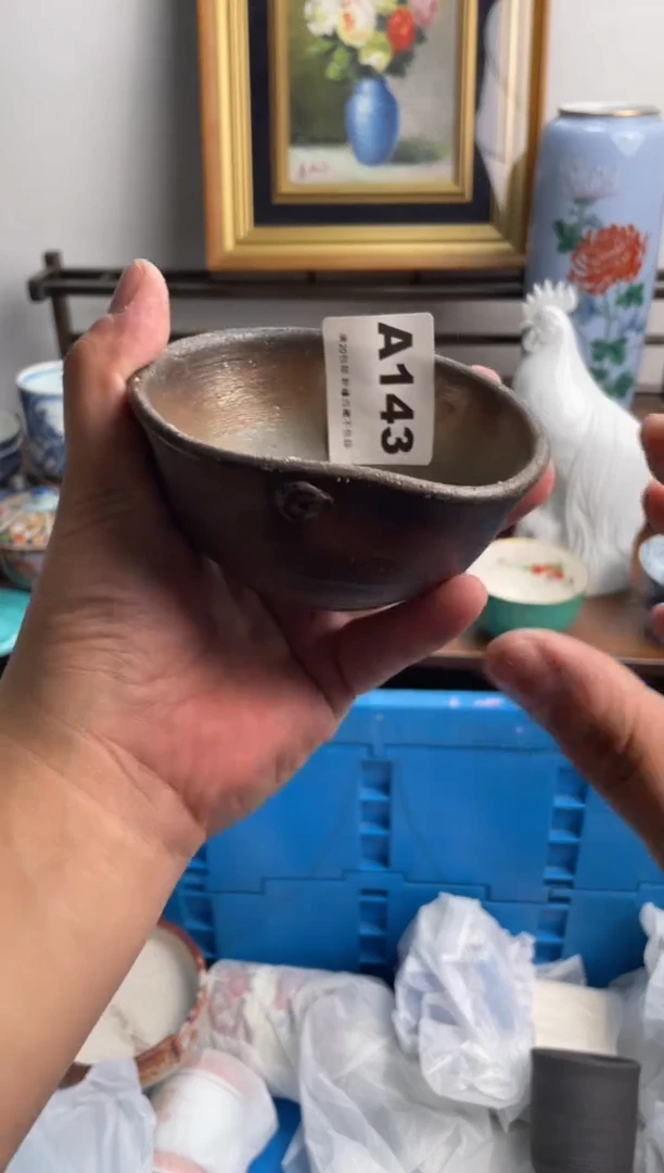 瓷片143-A-