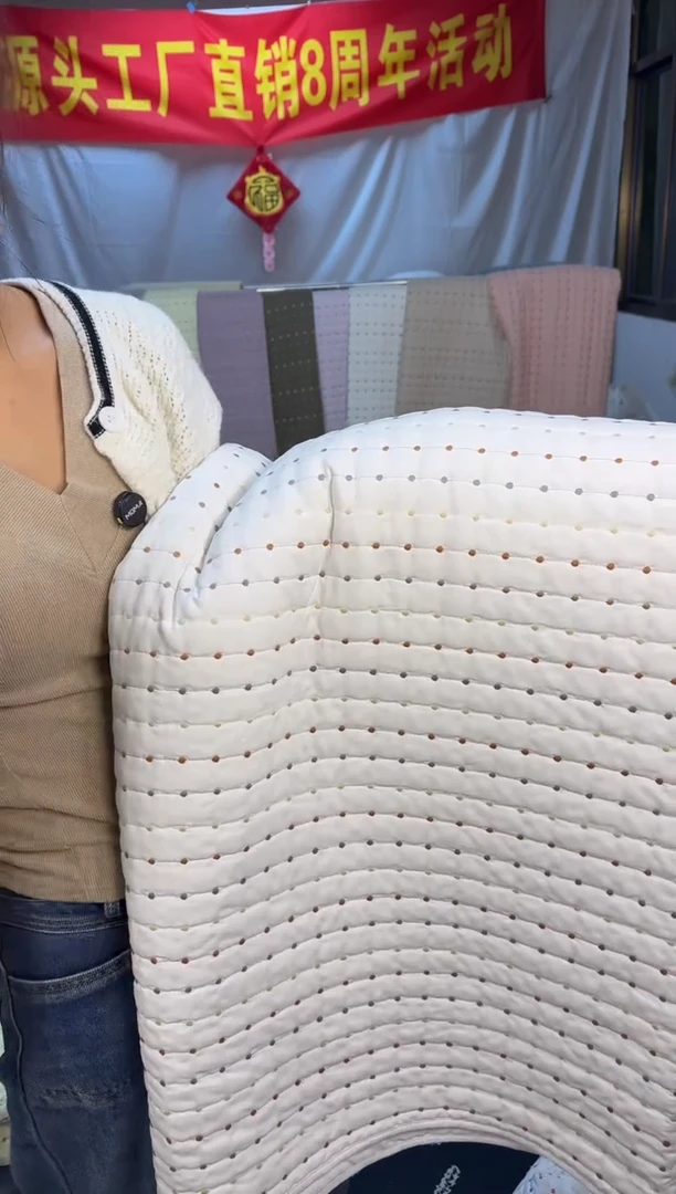 棉纯棉白色230*250米粒秀单床盖