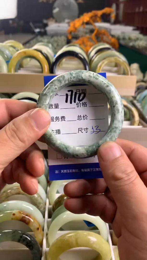 未镶嵌蛇纹石玉手镯1710