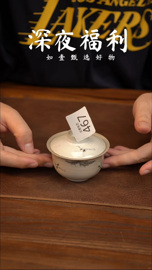 如壹陶艺甄选好物