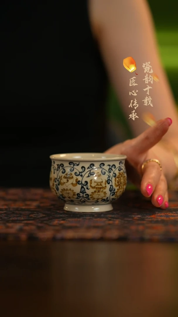 瓷片      立勤堂