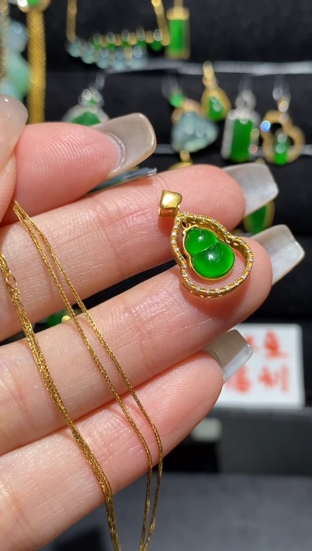 【闪购商品】翡翠颈饰18K金镶嵌吊坠