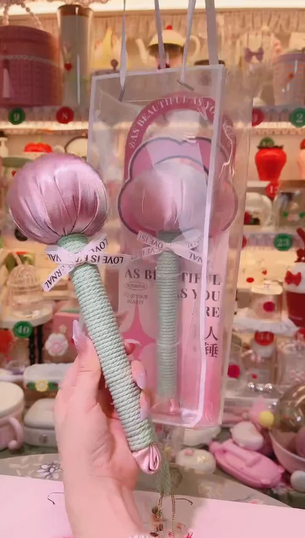 其他品质好发货快放心拍！艾草锤