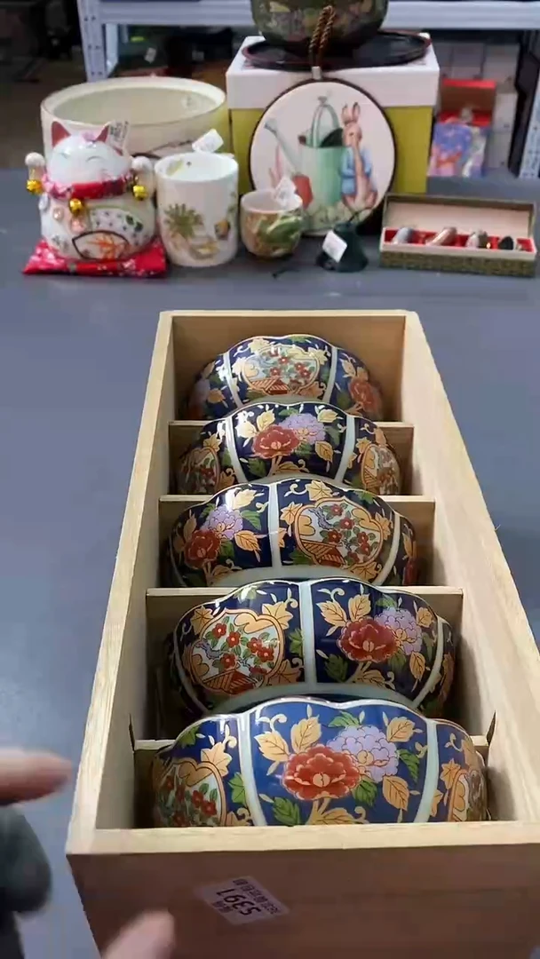 瓷片满38包邮，编号：R453