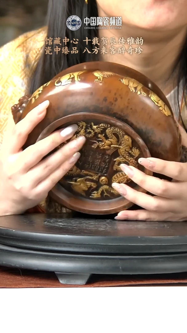 【闪购商品】B503中国景德镇陶瓷精选