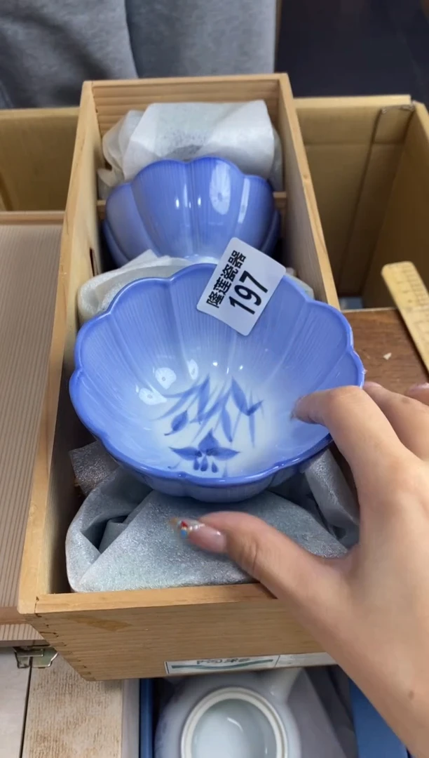 【闪购商品】瓷片隆莲瓷器欢迎大家
