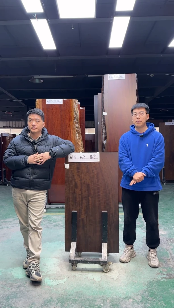 木乌金木111*60*6.5