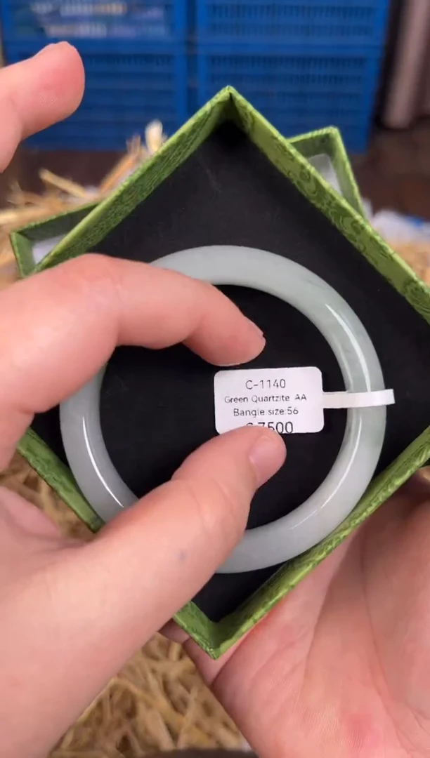 未镶嵌手镯石英质玉C1140