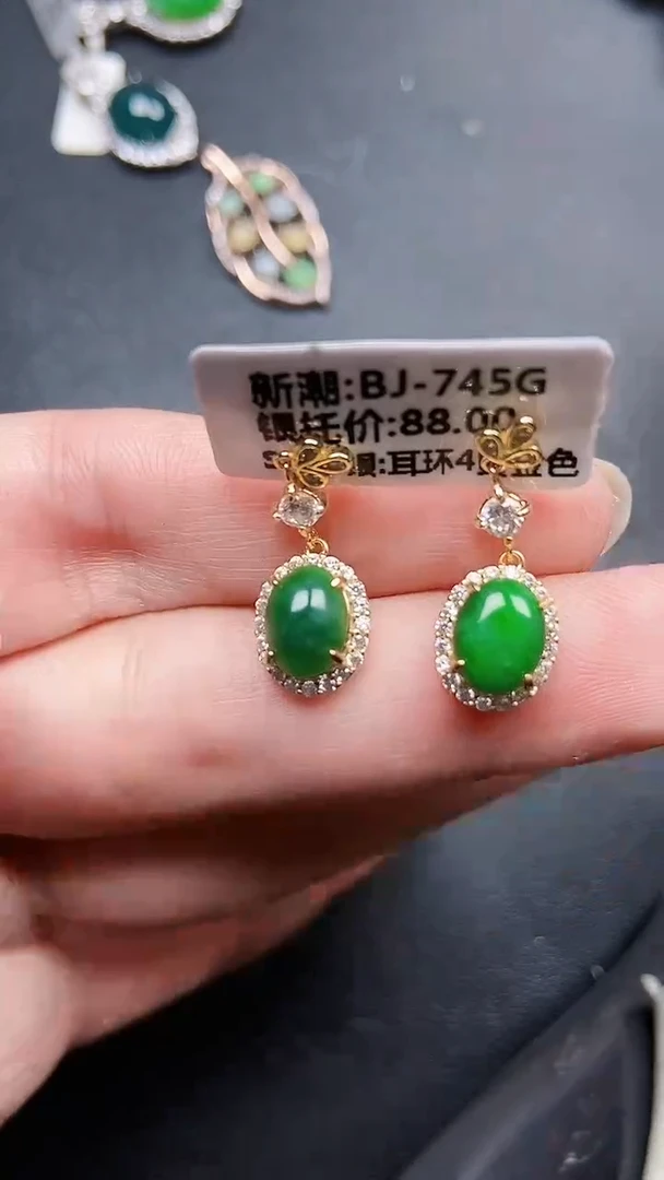 颈饰银S925镶嵌翡翠6640