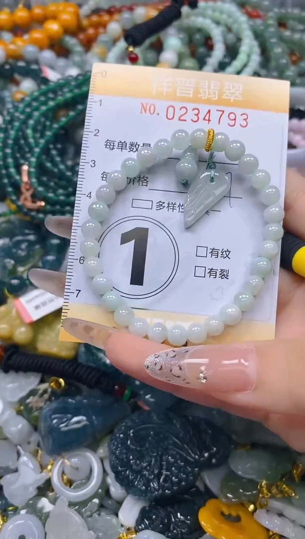 颈饰未镶嵌翡翠闪购0234793