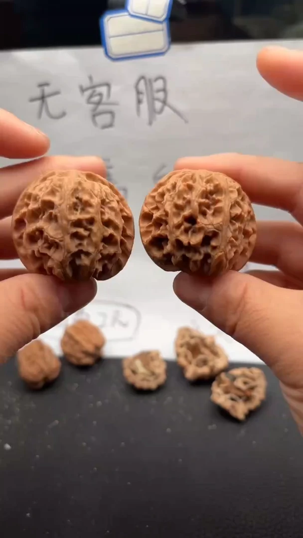 把件文玩核桃135苹果