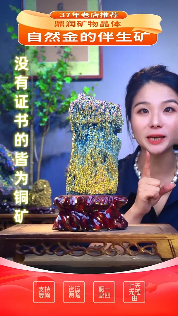 石材精品石头，造形奇特，中式家居摆件