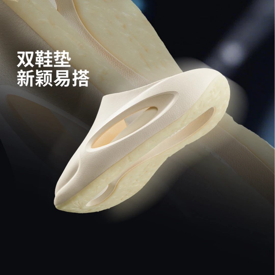【2025新品】中国李宁云游SLAY 2.0情侣同款潮流凉拖鞋AZSV009