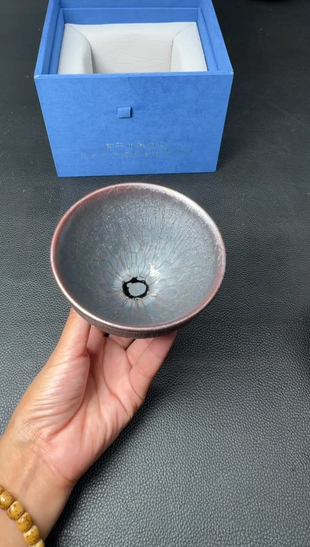 茶盏徐长和铠甲盏75
