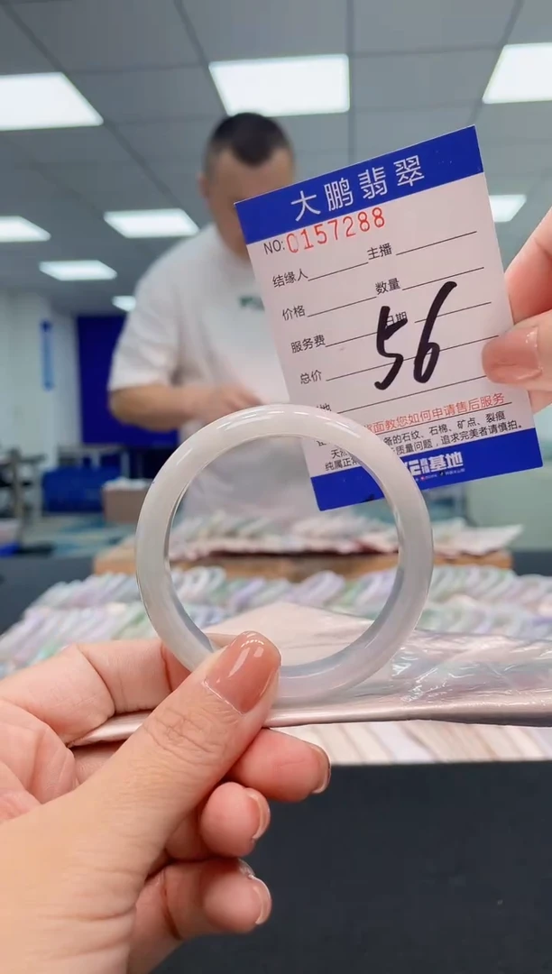 翡翠手镯未镶嵌AAAAAAAAAAA