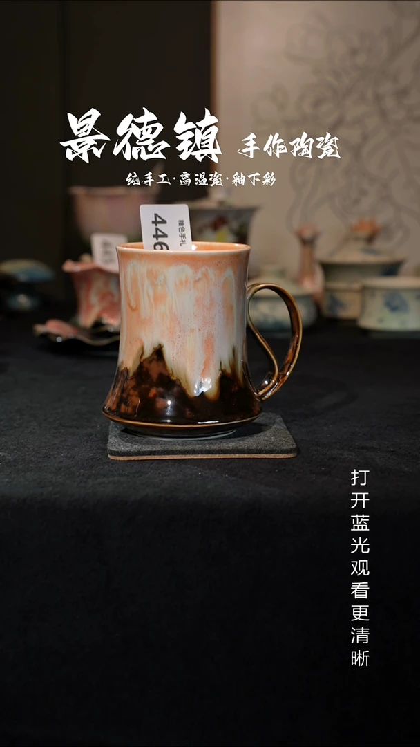 原创景德镇手工高温陶瓷446