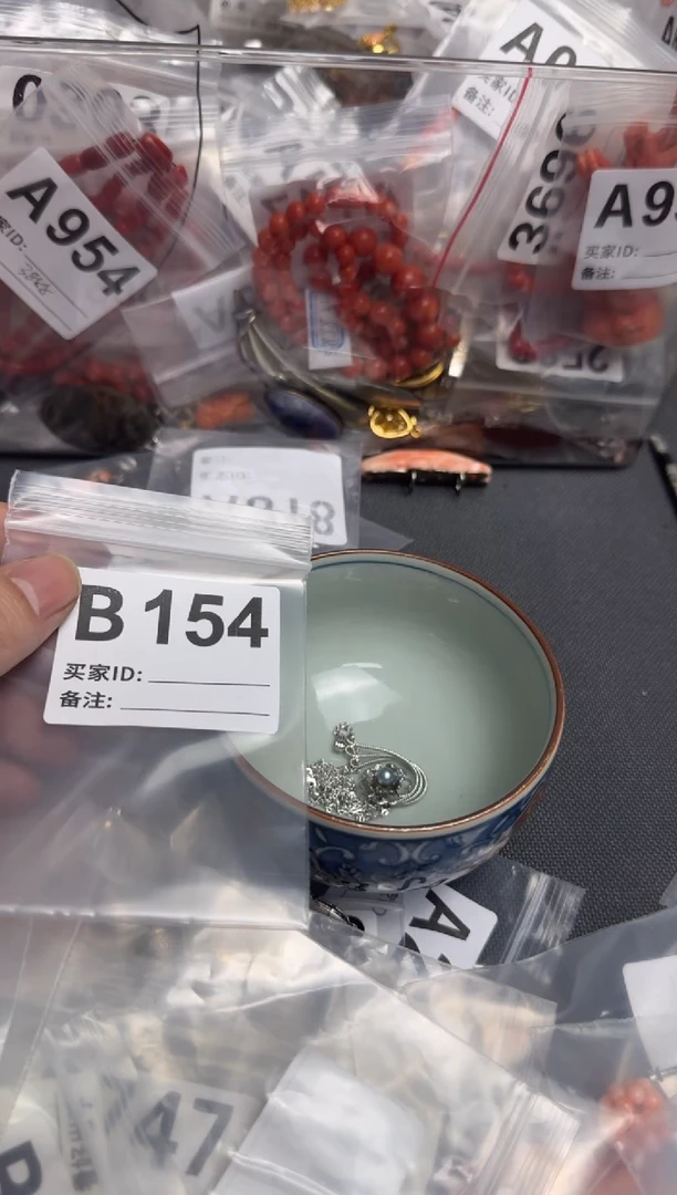 【闪购商品】茶盏默认微瑕，看好出手