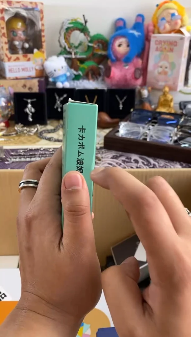 瓷片=66666666666