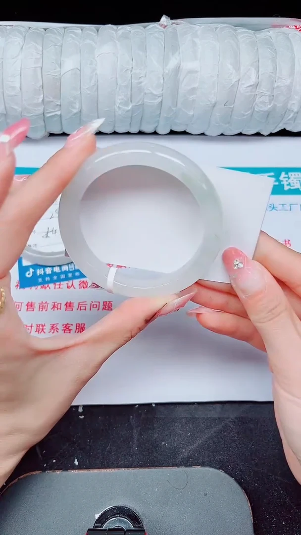 未镶嵌手镯石英质玉418-55/56