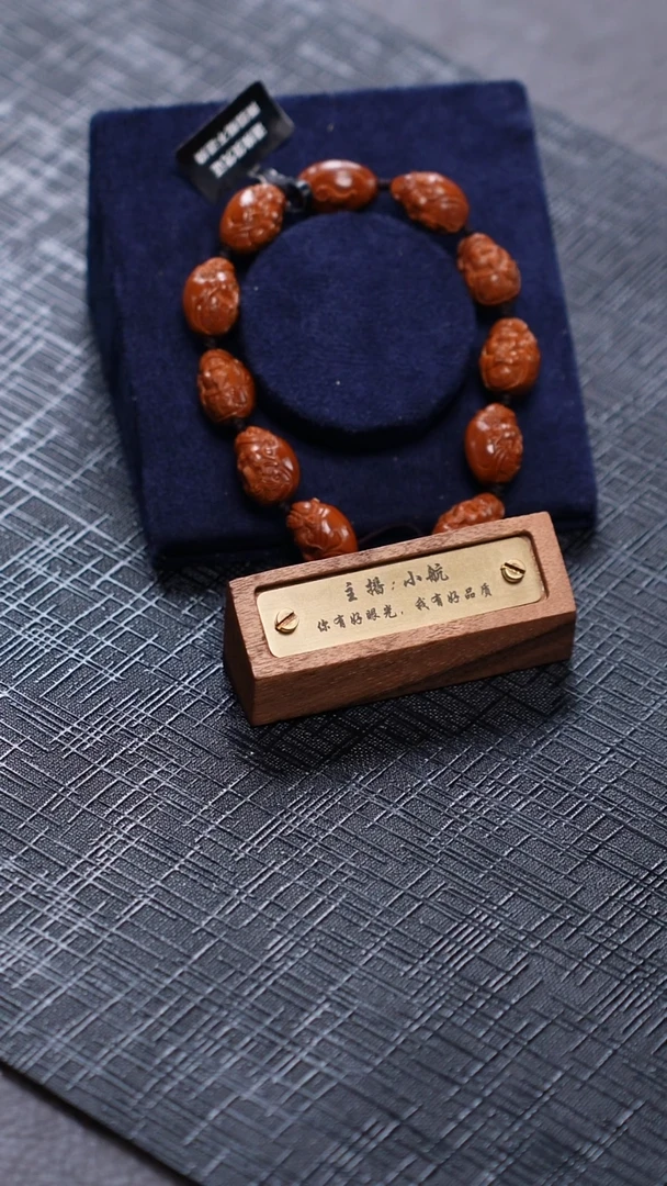 手串/手链橄榄核 橄榄核