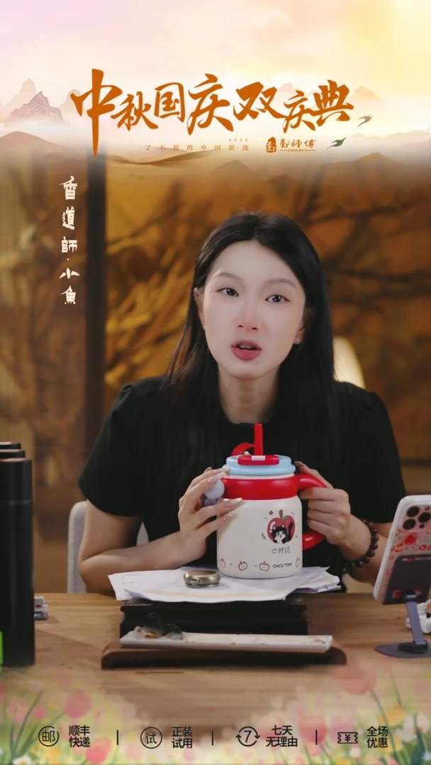 线香没***猫御品龙涎线香*2