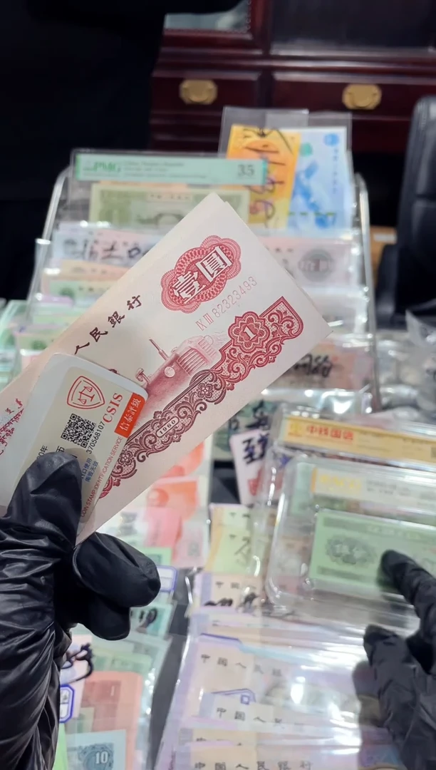 【闪购商品】拖拉机幸运树单张（直播间说明发货）