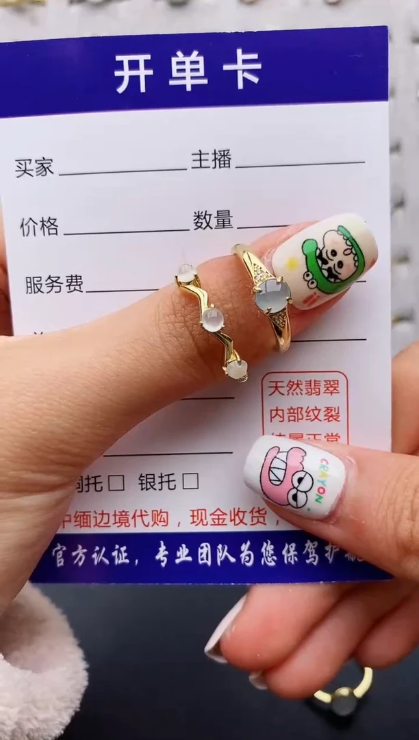 【闪购商品】翡翠戒指银S925镶嵌缅甸翡翠