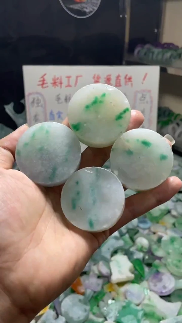 玉冰飘花镯心毛坯