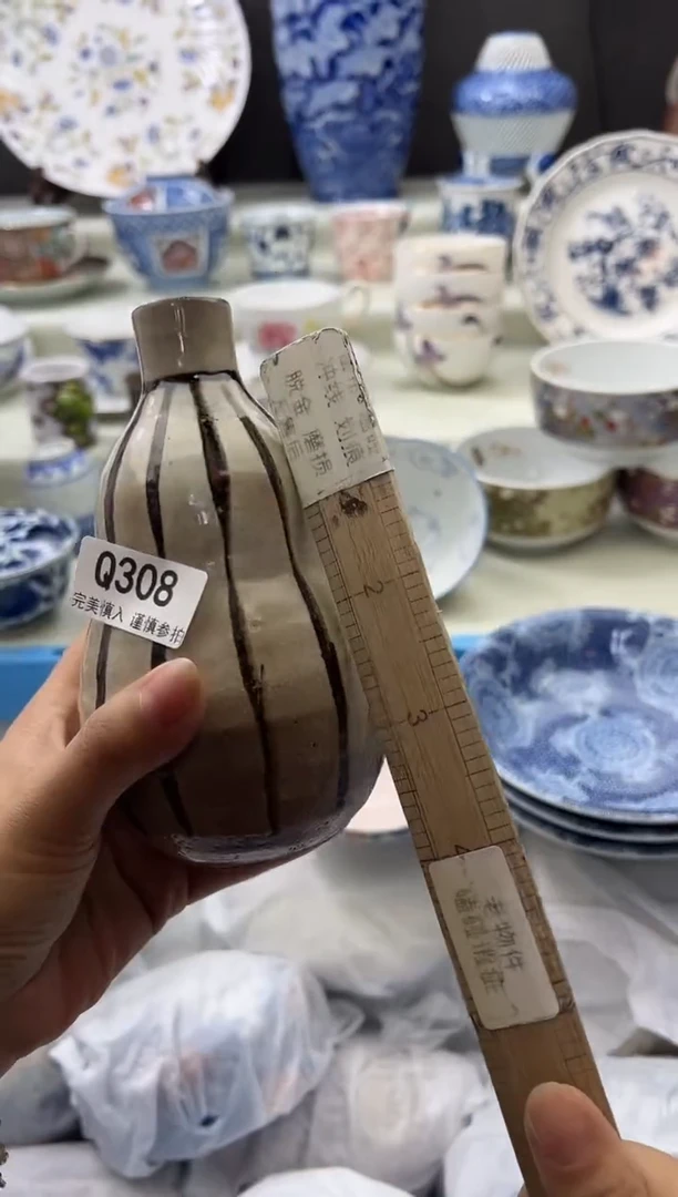 瓷片308qqqqqqqqqqqq