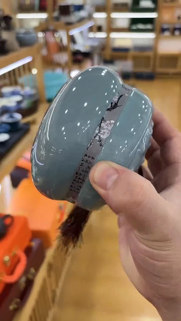【闪购商品】岩传茶具岩传茶具@